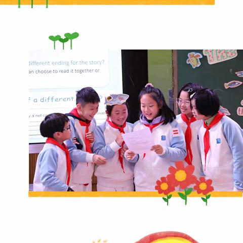 武汉外小《小学学习中心课堂建设研究》课题实践活动十三