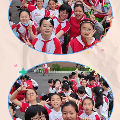 🏃🏻‍♀️六（7）班🏃🏻‍♂️致家长&孩子们的第8封信——💪🏻精彩的田径运动会💪🏻