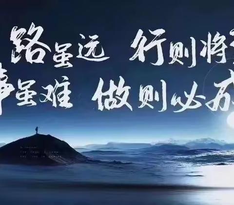 深学细悟  笃行实干——吴忠市中小学名校长能力提升培训纪实（六）