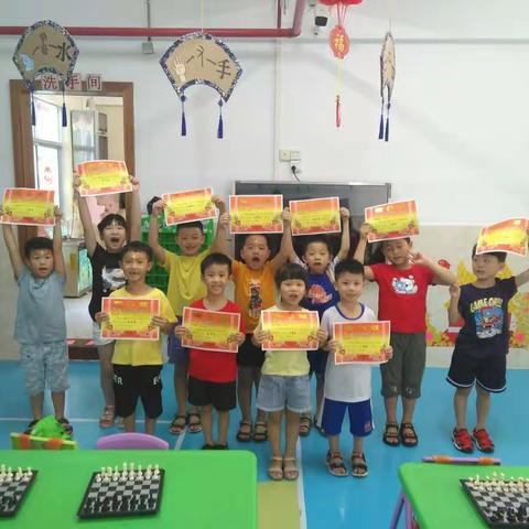 欢乐幼儿园国际象棋结课啦