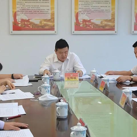 市政协提案法制委党支部组织学习党的十九届六中全会精神