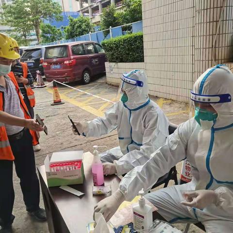 市政协积极参与疫情防控工作