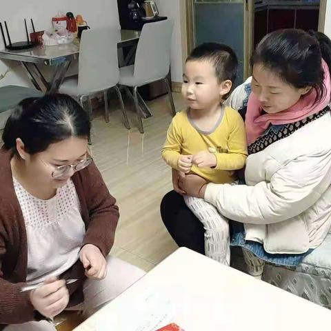 优贝乐幼儿园2020年期末家访活动