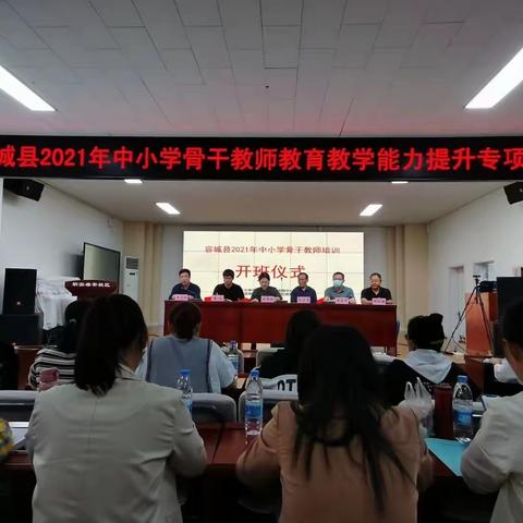 学无止境，逐梦前行