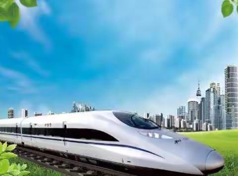 段庄小学积极开展“迎全国两会，保铁路畅通”主题教育宣传活动