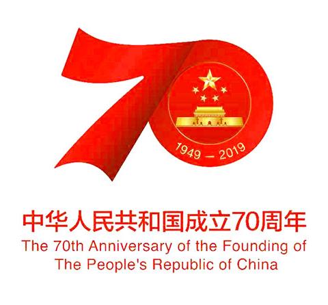 “红色故事会”献礼新中国70周年华诞