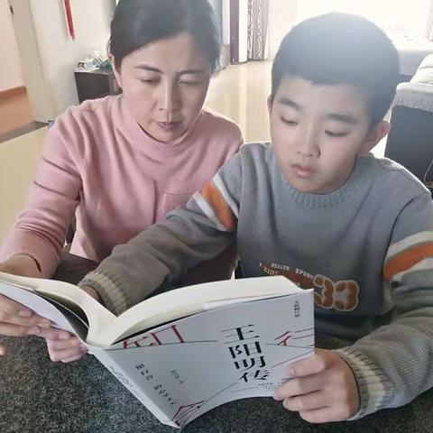 岳洺毅亲子共读，营造书香家庭