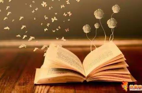 |           读万卷书       行万里路                 一记刘家庄小学教师暑期读书活动