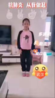 战疫情！我们从自己做起！—记何家坳小学2.1中队线上主题活动