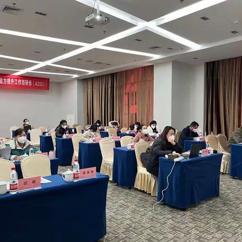 牵手国培 共话成长