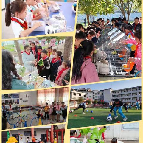 “双减”政策落地有声，托管课堂精彩纷呈 ——赤山镇各小学课后服务成果展示