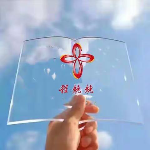 如何打造朋友圈