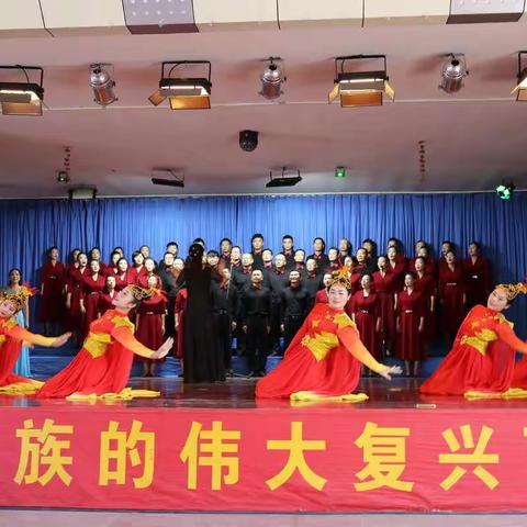 【幸福23中·校园动态】唱红色经典 颂爱国情怀——临沂第二十三中学庆祝新中国成立70周年教师合唱