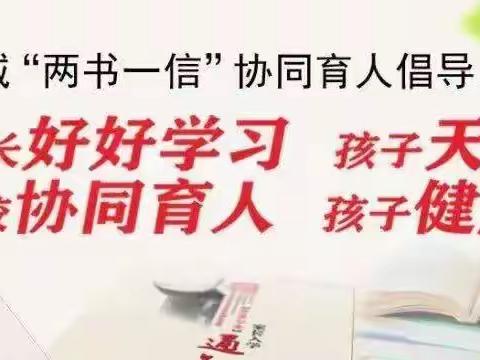 【蒋幼招生】蒋堂镇中心幼儿园2022年秋季招生开始啦