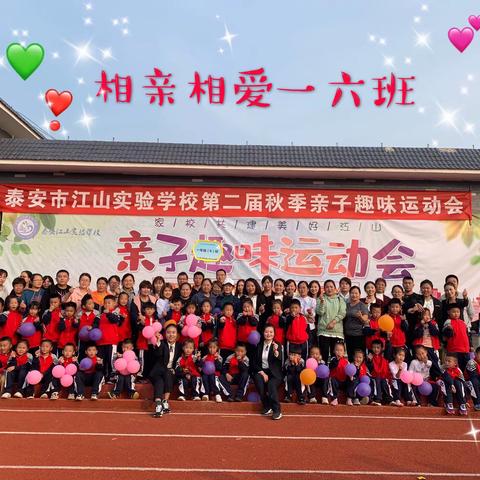 一六江山好少年——庞承恩