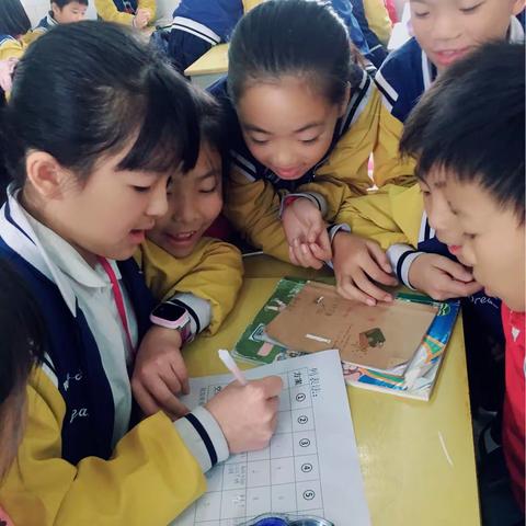 乘风破浪，砥砺前行⼀⼀记蓉峰完小五年级数学教研活动