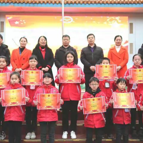 蓉峰完小五年级260班2021年上半学期班级记要～