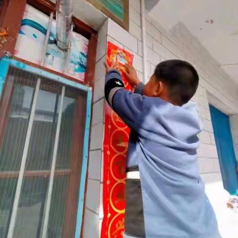 虎年送吉祥  快乐度寒假