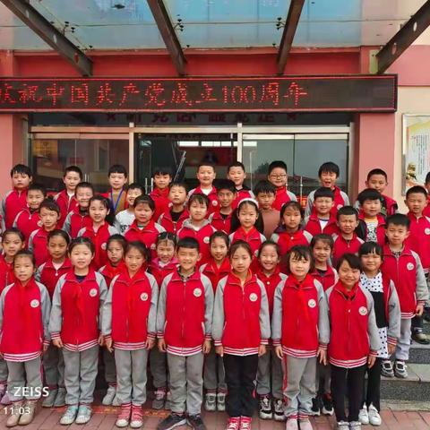 美好生活 劳动创造—八一小学老校区二年级六班