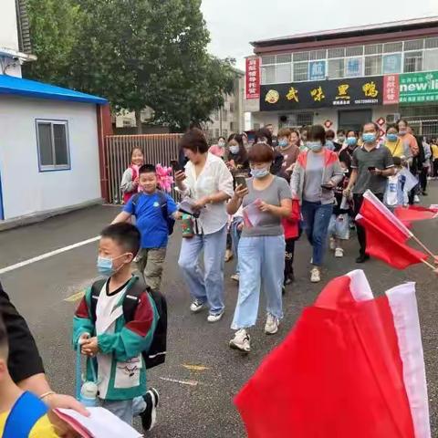 爱心❤️护学岗 关爱你我他——蒙阴县八一希望小学三年级六班