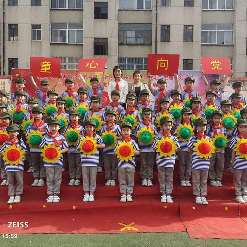 班班唱红歌，人人念党恩—八一小学老校区二年级六班