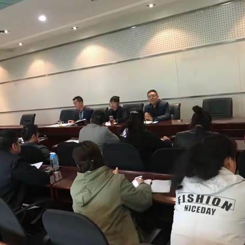 大明宫街道召开冲刺四季度“五张报表”和亮点工作推进会