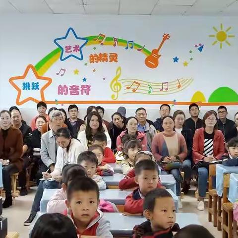 麒麟区阳光小学一年级教学开放日活动记录（副本）