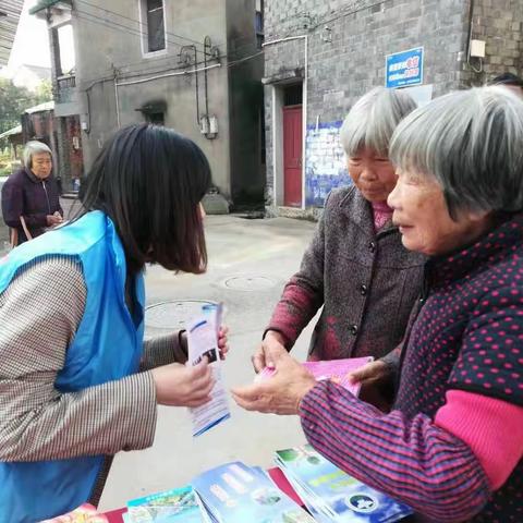 禁毒宣传进村居 禁毒意识入民心