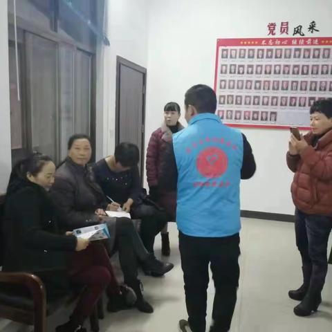 不让毒品进村落 不让毒品进我家