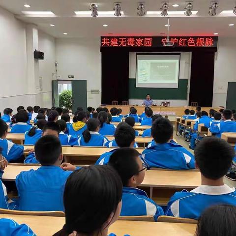 拥有青春一切美好 接近毒品一生没好