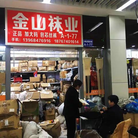 禁毒大舞台 有你更精彩