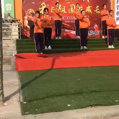 莲花幼儿园祝贺祖国成立70载，我与祖国共成长主题活动！