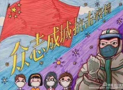 莲花幼儿园——消毒防疫  守护健康−开学准备工作之卫生消毒篇