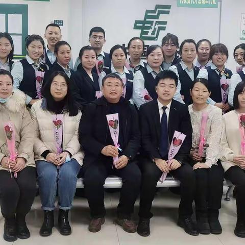 中国邮政集团内蒙古通辽市分公司玛拉沁支局—网点系统化转型项目辅导总结