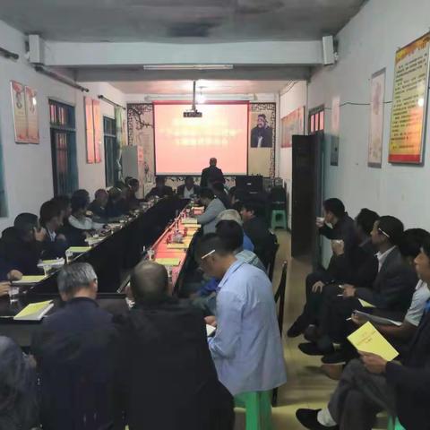 金鸡社区全面召开“不忘初心、牢记使命”主题教育学习