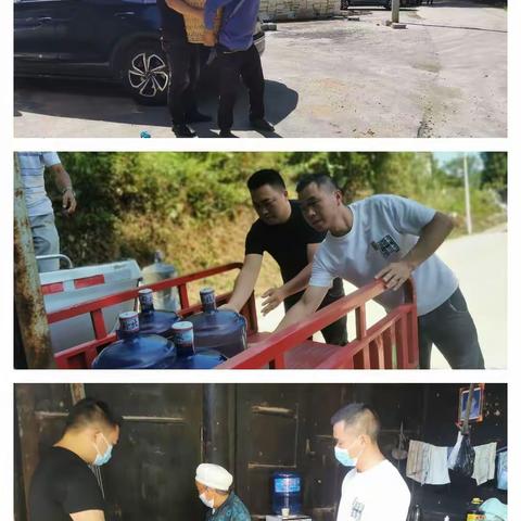 砚台村 朱俊丽的美篇