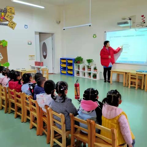 逸景佲居幼儿园消防安全活动