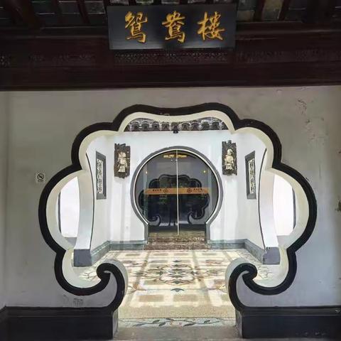 桂林公园20210621