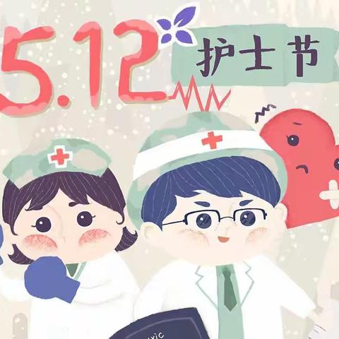 成长在路上•福瑞贝贝幼儿园🏠本周回顾篇十四