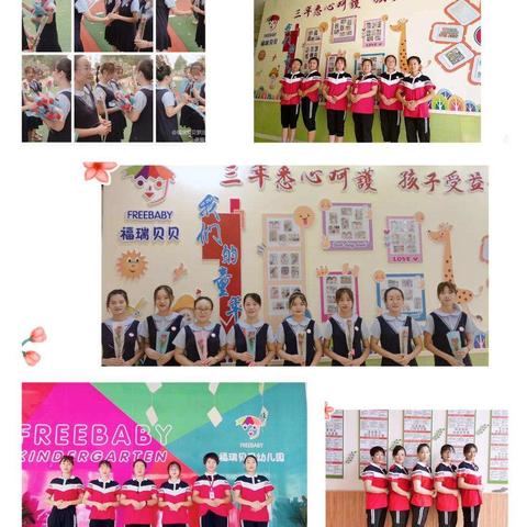幼儿园美好的一周❤️