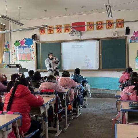 虎年新春新使命 ，安全常抓常安全，——百里中心小学“开学笫一课”主题班会记实