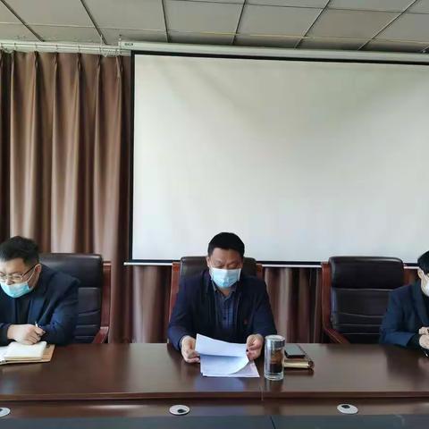 通辽市科尔沁区分公司2021年度组织生活会