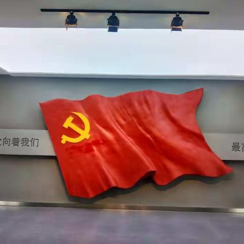 科尔沁区分公司党支部参观清河镇党员教育基地活动