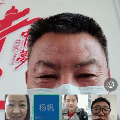 如何做好线上教学与开学工作的有效衔接