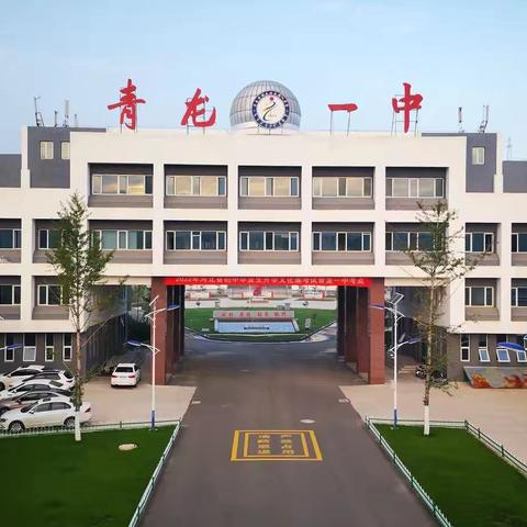 雅言传承文明，经典浸润人生