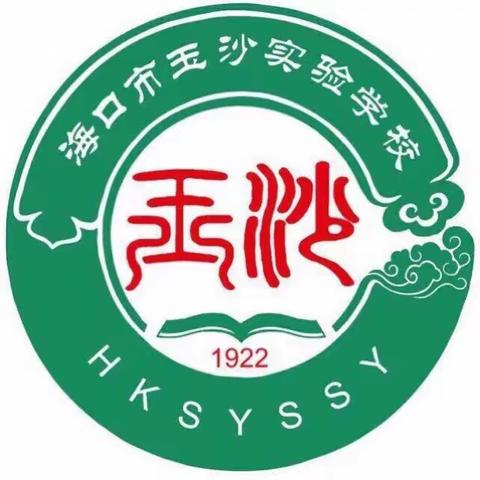 吃透教材，胸有成竹——苏教版四年级上册数学教材培训