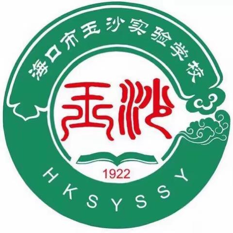 停课不停学，育人不停步