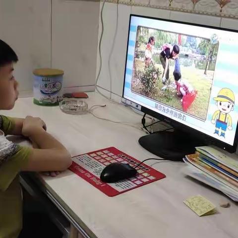 横河天行小学开展2020国家安全专题教育活动