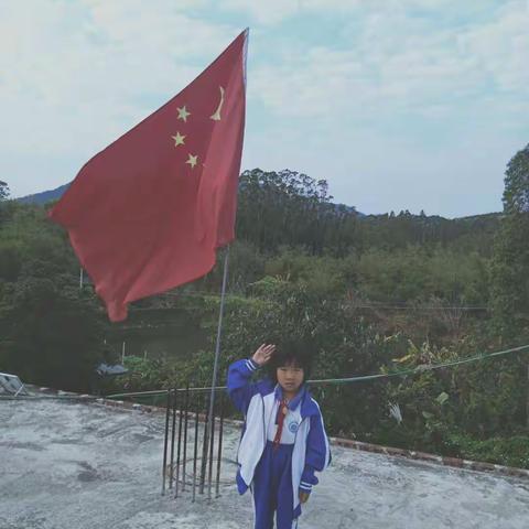 线上升旗  共抗疫情--横河天行小学举行新学期“线上”升旗暨校长在国旗下讲话