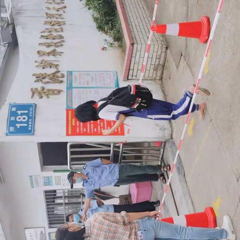 五月启航，全力以“复”，横河天行小学返校第一天